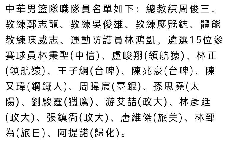 雷佳音、汤唯在开拍前反复沟通，打磨人物小传，揣测人物多年前情侣状态时的相处方式